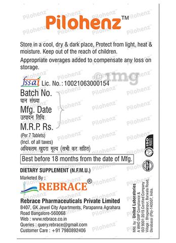 Sku Image