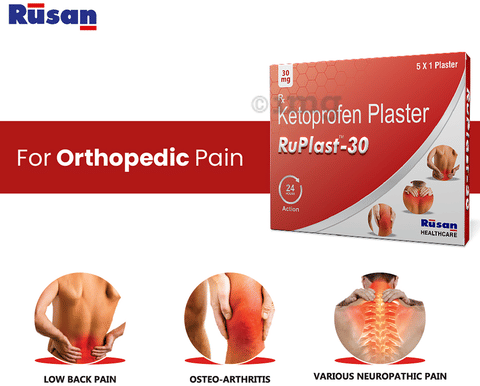 Ruplast 30 Plaster image Ruplast 30 Plaster image