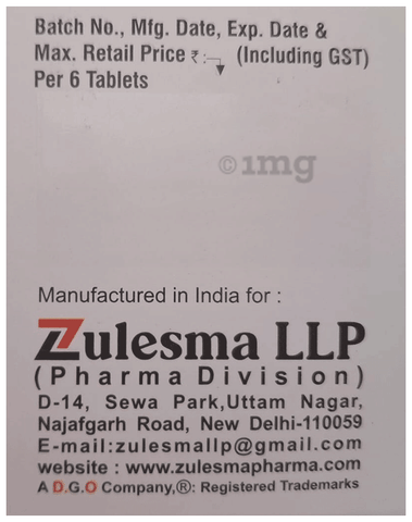 Oligold-CV 625 Tablet image