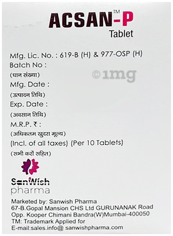 Sku Image