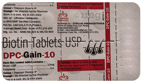 DPC-Gain 10 Tablet image