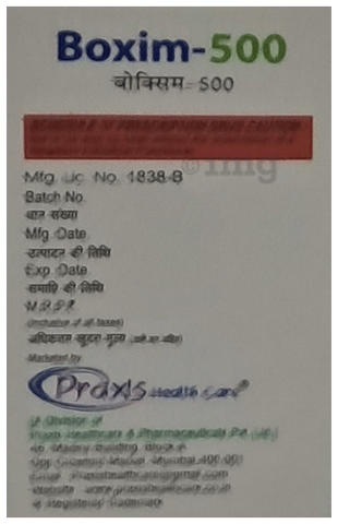 Boxim 500 Injection image Boxim 500 Injection image