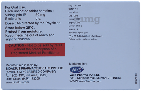 Vildamit 50mg Tablet image