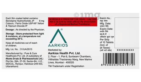 FlaxCard Tablet image