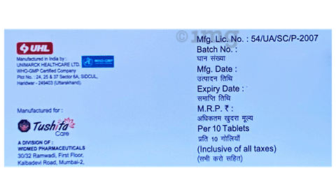 Sku Image