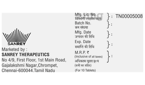 Rosurey 40 Tablet image