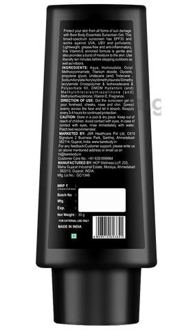 Sku Image