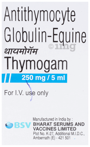 Thymogam Injection image
