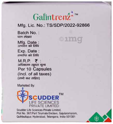 Galintrenz Capsule image
