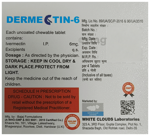 Dermectin 6 Tablet image