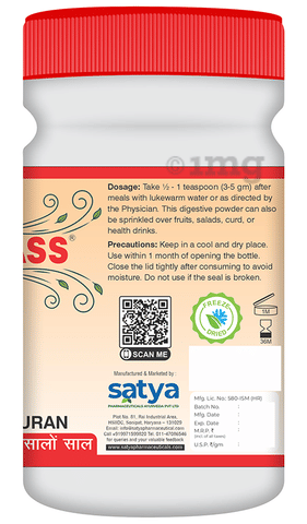 Sku Image