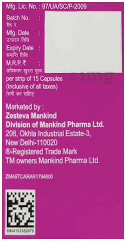 Ovaflo-D Capsule image Ovaflo-D Capsule image