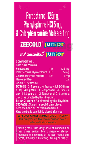 Zeecold Junior Tutti Frutti Syrup image Zeecold Junior Tutti Frutti Syrup image