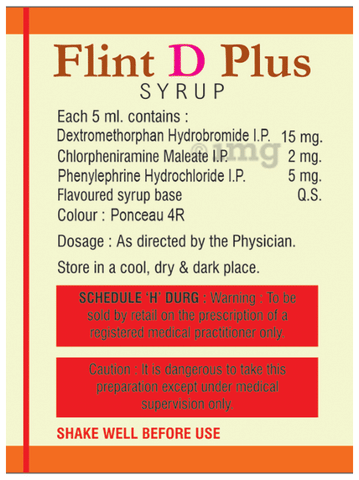 Flint D Syrup image Flint D Syrup image