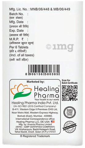 Noristop-TZ Tablet image