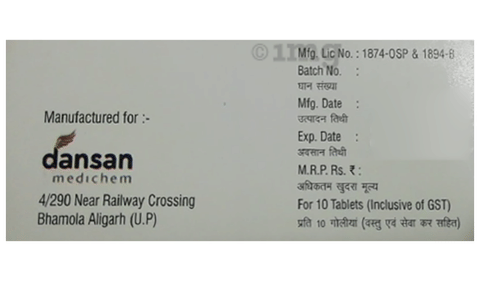 एम्लॉस-बेटा टैबलेट पीआर image