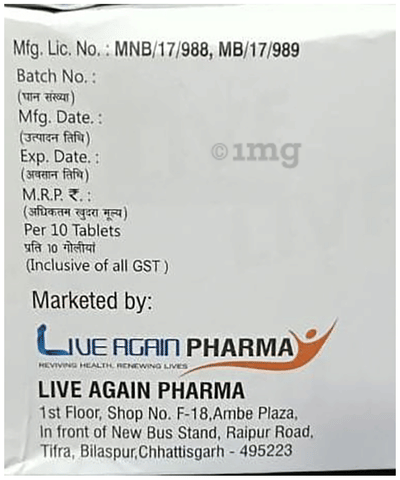 Sku Image