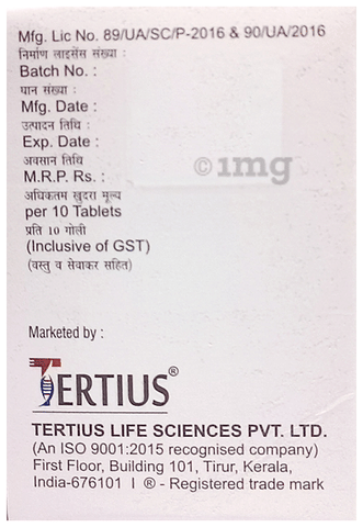 Zenostin 10 Tablet image