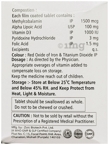 Unibalance Tablet image