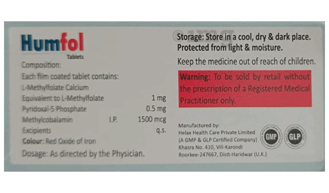 Humfol Tablet image Humfol Tablet image