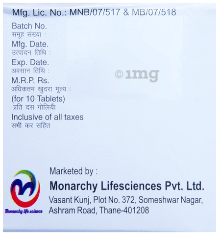 Monaflam D Tablet image Monaflam D Tablet image