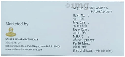 Tolmust 150 Tablet image