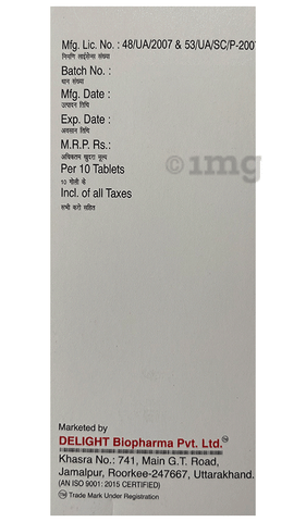 Fpm ACT 200 Tablet image