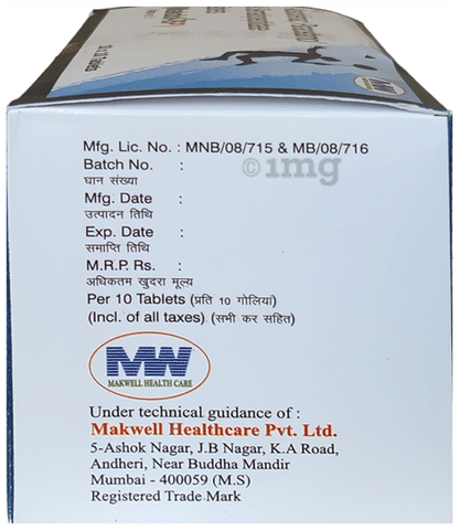 Sku Image