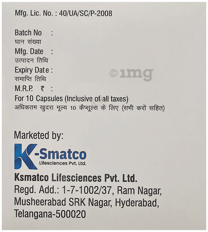 Sku Image