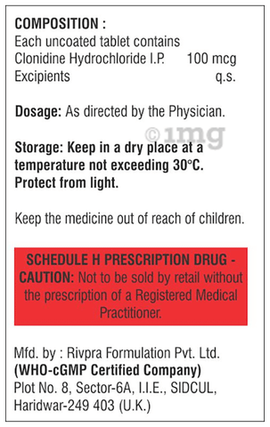 Arkalfa 100 Tablet image