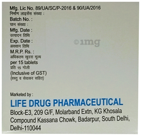 Sku Image