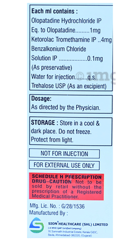 Xerolac Eye Drop image