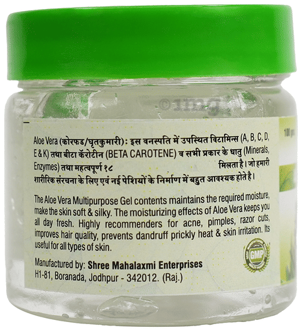 Sku Image
