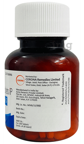 Thyrocab 5mg Tablet image