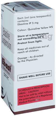 Ebast Suspension image