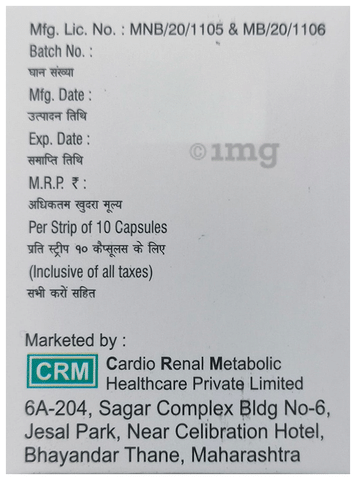 Acib 100 Capsule