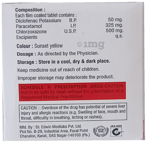Flexospas Forte Tablet image Flexospas Forte Tablet image