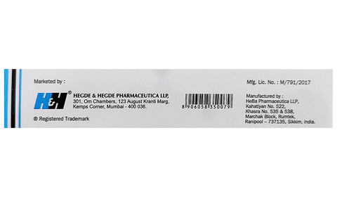Tretin 0.025% Cream image Tretin 0.025% Cream image