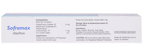 Soframax Cream image
