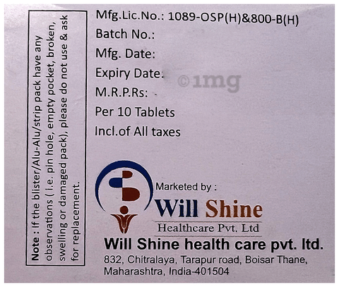 Sku Image