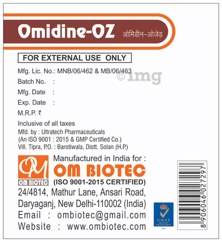 Omidine-OZ Ointment image