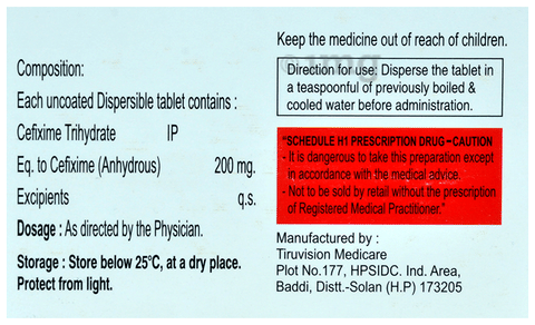 Cefapil Tablet DT image Cefapil Tablet DT image