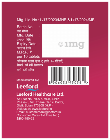 Dailyglim M2 Tablet PR image