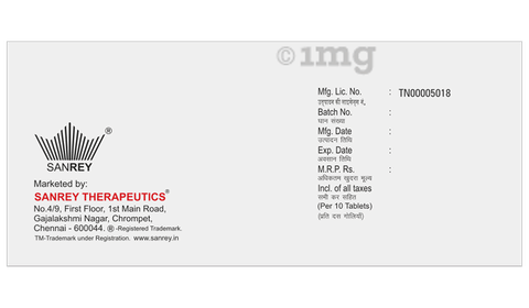 Reyglim 1 Tablet image