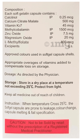 Serical-K2 Softgel Capsule image Serical-K2 Softgel Capsule image