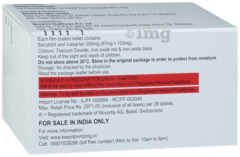 Vymada 200mg Tablet