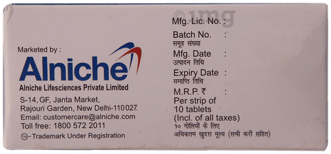 Ivaniche 15mg Tablet image Ivaniche 15mg Tablet image