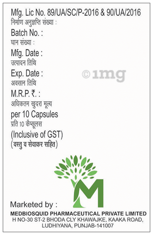 Rosuquid-A 20 75 Capsule IR