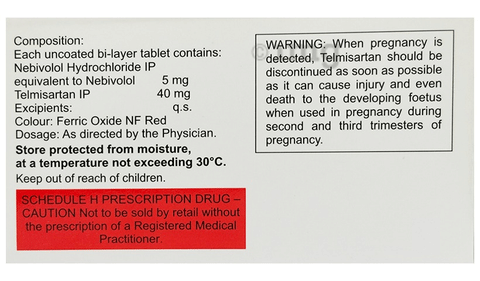 नेबी-टी टैबलेट image