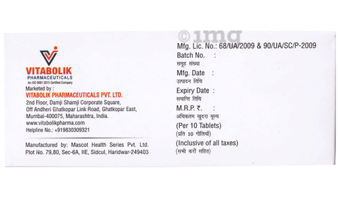 Sku Image
